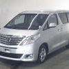 toyota alphard 2015 CFJ1654073 image 5