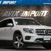 mercedes-benz glb-class 2022 CFJ1883787 image 1