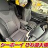 toyota prius 2018 -TOYOTA--Prius ZVW50--6121104---TOYOTA--Prius ZVW50--6121104- image 11