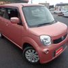 nissan moco 2014 -NISSAN 【岡山 580】--Moco DBA-MG33S--MG33S-661686---NISSAN 【岡山 580】--Moco DBA-MG33S--MG33S-661686- image 2