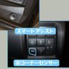 daihatsu rocky 2021 -DAIHATSU--Rocky 5BA-A201S--A201S-0001348---DAIHATSU--Rocky 5BA-A201S--A201S-0001348- image 18