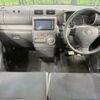 toyota pixis-space 2015 CFJ1731371 image 3