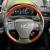 lexus hs 2013 CFJ1513269 image 11