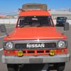 nissan safari 1991 -NISSAN--Safari Truck T-FGY60ｶｲ--FGY60-001457---NISSAN--Safari Truck T-FGY60ｶｲ--FGY60-001457- image 2