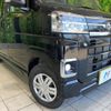 daihatsu atrai 2024 CFJ1582459 image 12