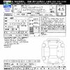 audi a5 2018 -AUDI 【岐阜 303ﾇ7890】--Audi A5 F5CYRL--JA130586---AUDI 【岐阜 303ﾇ7890】--Audi A5 F5CYRL--JA130586- image 3