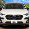 subaru subaru-others 2023 quick_quick_GUE_GUE-018135 image 14