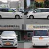 toyota noah 2021 quick_quick_3BA-ZRR80G_ZRR80-0692963 image 4