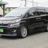 toyota vellfire 2013 quick_quick_DBA-ANH20W_ANH20-8311601 image 7