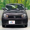 suzuki alto 2017 CFJ1792929 image 14