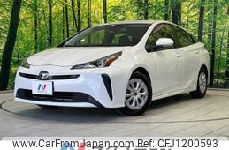 toyota prius 2022 -TOYOTA--Prius 6AA-ZVW51--ZVW51-6232397---TOYOTA--Prius 6AA-ZVW51--ZVW51-6232397-