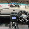 subaru legacy-b4 1998 -SUBARU--Legacy B4 GF-BE5--BE5-002238---SUBARU--Legacy B4 GF-BE5--BE5-002238- image 16