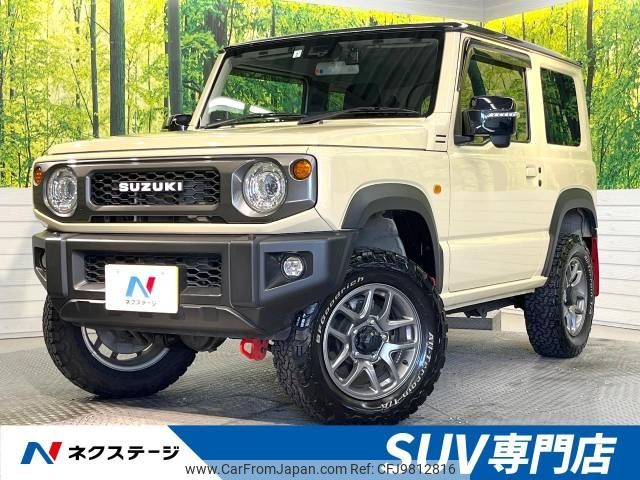 suzuki jimny 2021 -SUZUKI--Jimny 3BA-JB64W--JB64W-189561---SUZUKI--Jimny 3BA-JB64W--JB64W-189561- image 1