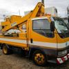 mitsubishi-fuso canter 2002 CFJ1597728 image 1