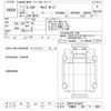toyota coaster 2025 -TOYOTA 【宇都宮 200ｻ3466】--Coaster GDB70-0102267---TOYOTA 【宇都宮 200ｻ3466】--Coaster GDB70-0102267- image 3