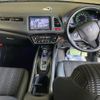 honda vezel 2016 -HONDA 【山口 330つ8277】--VEZEL RU3-1119683---HONDA 【山口 330つ8277】--VEZEL RU3-1119683- image 4
