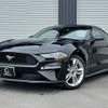 ford mustang 2020 quick_quick_humei_1FA6P8TH4L5158134 image 1