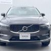 volvo xc60 2023 quick_quick_UB420TXCM_YV1UZL1M4P1358193 image 16