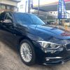 bmw 3-series 2016 -BMW 【名変中 】--BMW 3 Series 3D20--NT32040---BMW 【名変中 】--BMW 3 Series 3D20--NT32040- image 27