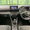 toyota yaris 2024 CFJ1688820 image 2