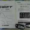 suzuki swift 2014 -SUZUKI 【名変中 】--Swift ZD72S--307129---SUZUKI 【名変中 】--Swift ZD72S--307129- image 13