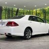 toyota crown 2008 -TOYOTA--Crown GRS201--0002401---TOYOTA--Crown GRS201--0002401- image 2
