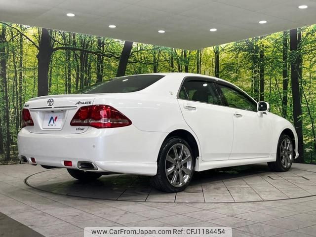 toyota crown 2008 -TOYOTA--Crown GRS201--0002401---TOYOTA--Crown GRS201--0002401- image 2