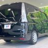 nissan serena 2012 -NISSAN--Serena DAA-HC26--HC26-070467---NISSAN--Serena DAA-HC26--HC26-070467- image 19