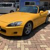 honda s2000 2001 GOO_JP_700070900030250301007 image 1