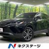 toyota harrier 2023 -TOYOTA--Harrier 6BA-MXUA85--MXUA85-0015800---TOYOTA--Harrier 6BA-MXUA85--MXUA85-0015800- image 1