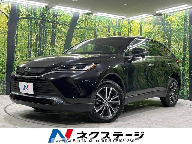 toyota harrier 2023 -TOYOTA--Harrier 6BA-MXUA85--MXUA85-0015800---TOYOTA--Harrier 6BA-MXUA85--MXUA85-0015800- image 1