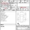 nissan nissan-others 2020 quick_quick_P15_P15-012912 image 21