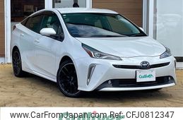 toyota prius 2021 -TOYOTA--Prius 6AA-ZVW51--ZVW51-6201592---TOYOTA--Prius 6AA-ZVW51--ZVW51-6201592-