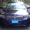 bmw 5-series 2023 CFJ1649128 image 4