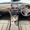 bmw 3-series 2018 CFJ1545190 image 3