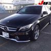 mercedes-benz c-class 2018 -MERCEDES-BENZ 【三重 369ｽ15】--Benz C Class 205004-2R411166---MERCEDES-BENZ 【三重 369ｽ15】--Benz C Class 205004-2R411166- image 10