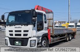 isuzu giga 2013 -ISUZU--Giga QKG-CYY77AY--CYY77AY-7000771---ISUZU--Giga QKG-CYY77AY--CYY77AY-7000771-