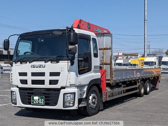 isuzu giga 2013 -ISUZU--Giga QKG-CYY77AY--CYY77AY-7000771---ISUZU--Giga QKG-CYY77AY--CYY77AY-7000771- image 1