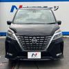 nissan serena 2020 quick_quick_GFC27_GFC27-201869 image 15