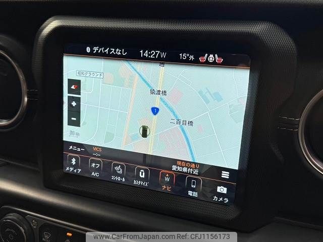 chrysler jeep-wrangler 2023 CFJ1156173 image 2