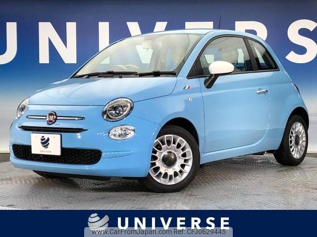 fiat 500 2017 -FIAT--Fiat 500 ABA-31209--ZFA3120000J813046---FIAT--Fiat 500 ABA-31209--ZFA3120000J813046- image 1