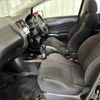 nissan note 2016 -NISSAN--Note DBA-E12ｶｲ--E12-961726---NISSAN--Note DBA-E12ｶｲ--E12-961726- image 23