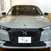 citroen ds-automobiles-ds4 2022 quick_quick_3BA-D41HN05_VR1FRHNSTN1024872 image 12