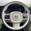 volvo xc60 2023 CFJ1816474 image 11