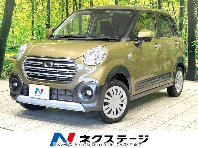 daihatsu cast 2018 -DAIHATSU--Cast DBA-LA250S--LA250S-0134778---DAIHATSU--Cast DBA-LA250S--LA250S-0134778- image 1