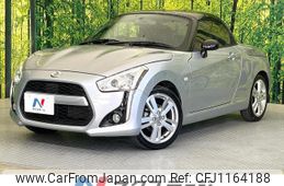 daihatsu copen 2014 quick_quick_LA400K_LA400K-0002792