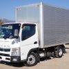 mitsubishi-fuso canter 2017 -MITSUBISHI--Canter TPG-FBA20--FBA20-554941---MITSUBISHI--Canter TPG-FBA20--FBA20-554941- image 2