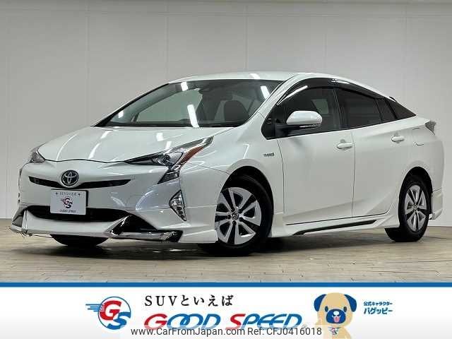 toyota prius 2016 -TOYOTA--Prius DAA-ZVW51--ZVW51-6007474---TOYOTA--Prius DAA-ZVW51--ZVW51-6007474- image 1