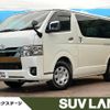 toyota hiace-van 2022 -TOYOTA--Hiace Van 3DF-GDH201V--GDH201-1078008---TOYOTA--Hiace Van 3DF-GDH201V--GDH201-1078008- image 1