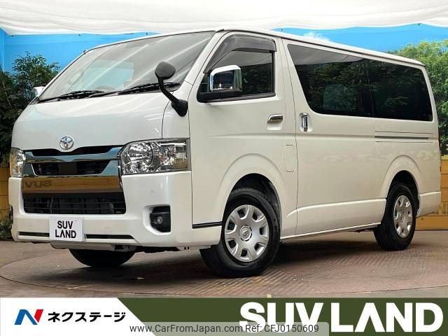 toyota hiace-van 2022 -TOYOTA--Hiace Van 3DF-GDH201V--GDH201-1078008---TOYOTA--Hiace Van 3DF-GDH201V--GDH201-1078008- image 1